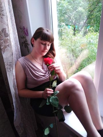 Николь