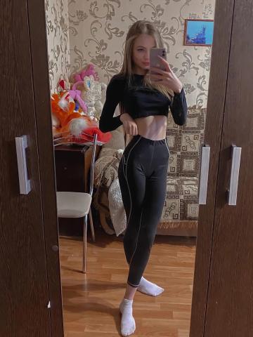 Леся